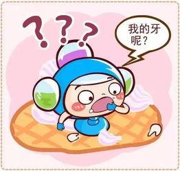 国产动漫蛀牙视频播放,国产动漫中的奇幻冒险之旅