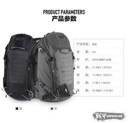 国产龙蛋背包测评视频,轻便实用，性价比高