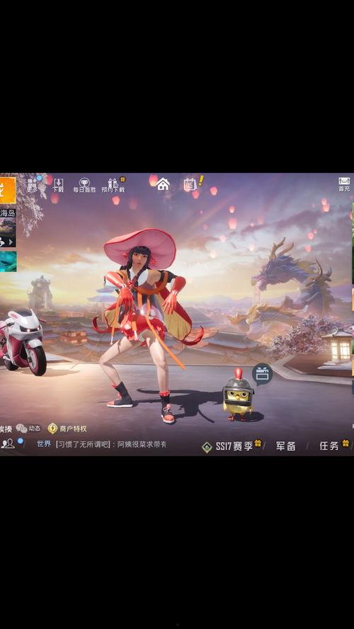 国产顶级炫富视频,国产顶级炫富视频揭秘