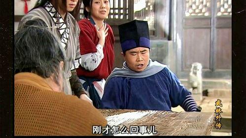 下饭国产电视剧搞笑视频,笑料横生！国产剧搞笑片段大盘点