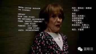 国产原创 午夜探花视频,揭秘暗夜花魁之谜