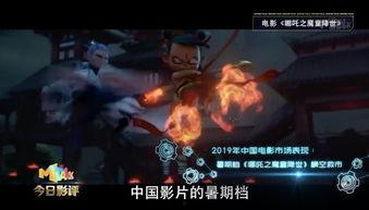 颜射 视频国产 一区,视觉盛宴，激情四溢