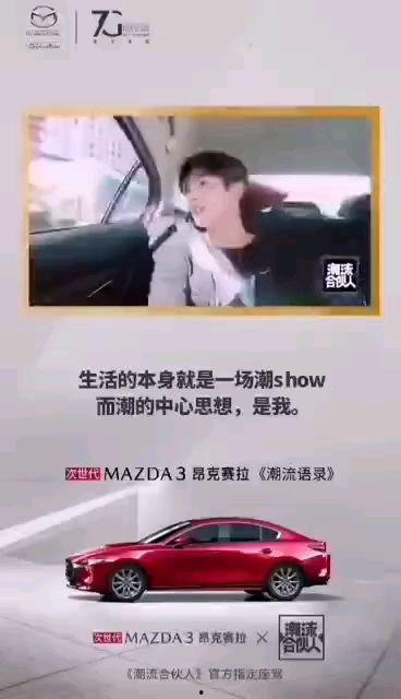 拍段子视频汽车国产,拍段子视频，展现民族品牌魅力