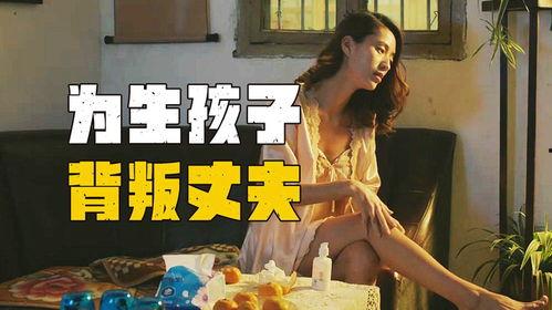 av国产夫妻视频网站,AV内容背后的真实世界