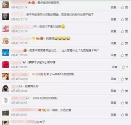 久日国产在线视频网,海量内容，畅享视听盛宴