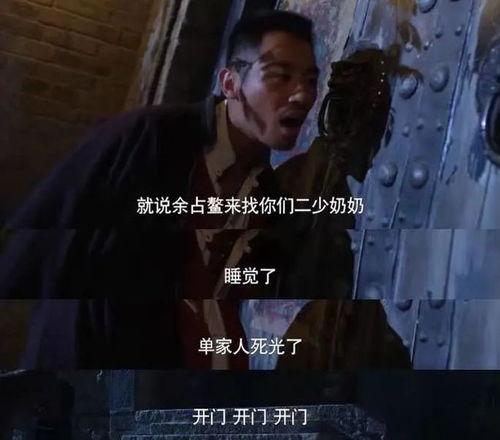 国产经典神作视频,穿越时空的视听盛宴