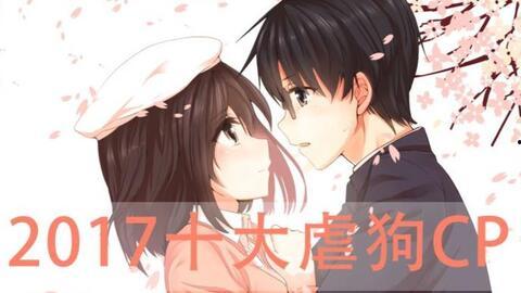 吻戏国产动漫大全视频