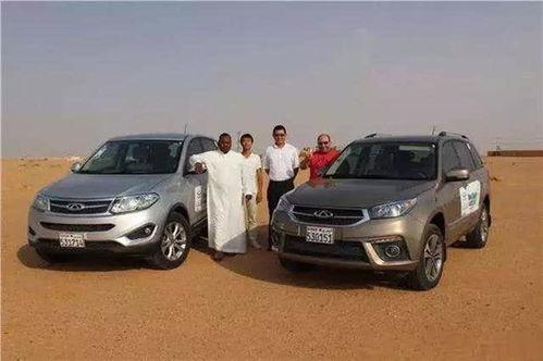 国产车企励志视频