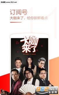 国产免费视频35,探索国内影视新天地