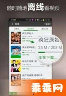 国产免费视频35,探索国内影视新天地