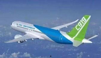 美国宣传国产客机的视频