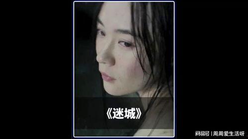 大尺度国产电影完整视频,激情燃烧的岁月，揭秘尘封的激情瞬间