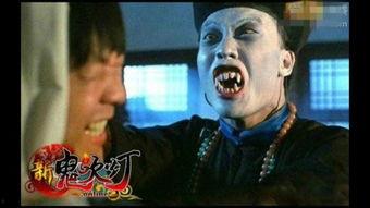 国产僵尸道长剧情解析视频,揭秘神秘古墓与道法对决