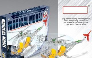 国产小积木飞机图片视频,创意飞行，积木构建的航空梦想