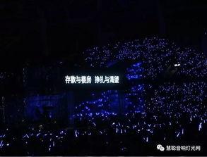 国产黑灯舞视频文案素材,国产光影盛宴，探寻东方神秘魅力