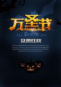 国产黑灯舞视频文案素材,国产光影盛宴，探寻东方神秘魅力