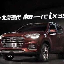 国产汽车销售套路视频,视频曝光惊人内幕