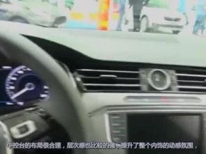 国产汽车销售套路视频,视频曝光惊人内幕