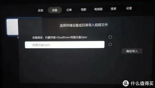 国产皂粉评测视频播放,揭秘热门品牌实力对决