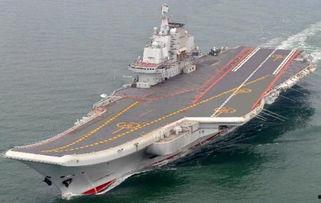 国产航母电磁视频,揭秘我国航母电磁技术新突破