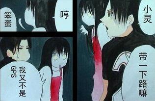 国产动漫恐怖全部片段视频,国产动漫恐怖全片段惊悚集锦