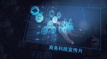 国产特效震撼视频,视觉盛宴背后的匠心独运