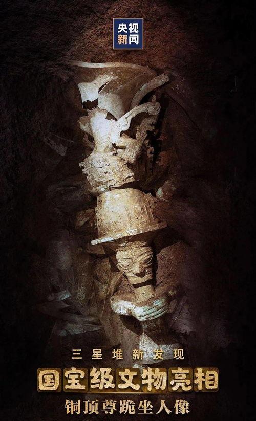 中国真实偷伦视频海角国产,中国真实偷伦视频事件背后的真相