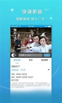 桃子国产sp视频在线,探寻国产影视新风尚