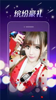 桃子国产sp视频在线,探寻国产影视新风尚