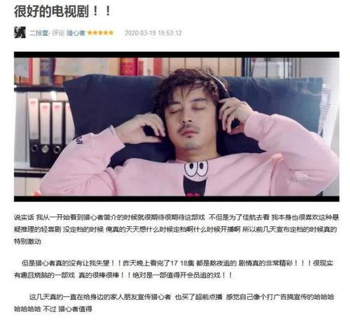 国产童恋癖在线视频,暗流涌动的网络隐秘世界