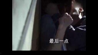 国产童恋癖在线视频,暗流涌动的网络隐秘世界