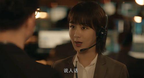 国产言情剧甜蜜对视视频