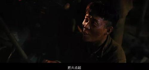 点炮等待视频在线观看国产,点炮等待视频，带你领略国产魅力