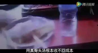 国产偷拍视频种子迅雷,迅雷种子背后的惊悚真相