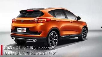 国产车吉利帝豪视频,国产轿车新标杆，驾驭未来风采