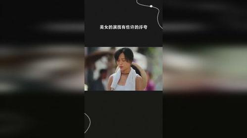 片(国产)视频播放,重温经典，感受时代变迁