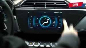 国产领界试驾视频