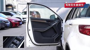 国产领界试驾视频