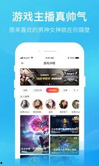 国产机器牛视频直播下载,探索智能农业新篇章