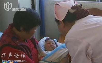 外国产妇哭声视频大全,真实分娩瞬间大盘点