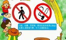 小黄帽国产旧版视频下载,重温经典，下载收藏