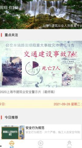 小黄帽国产旧版视频下载,重温经典，下载收藏