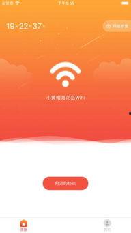 小黄帽国产旧版视频下载,重温经典，下载收藏