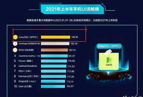 2021国产内在线视频,内容创新与产业繁荣的年度盘点