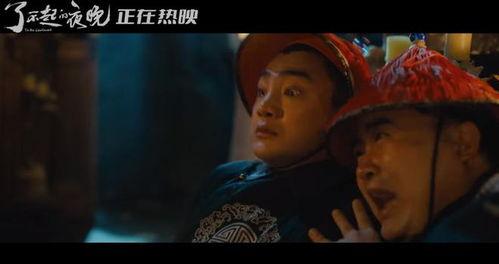 爆笑恐怖视频国产版,爆笑恐怖视频，笑中带泪的惊悚之旅