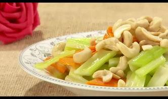 国产腰果视频大全,美味瞬间，尽收眼底