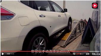 国产suv四驱测试视频,驾驭极限，挑战极限