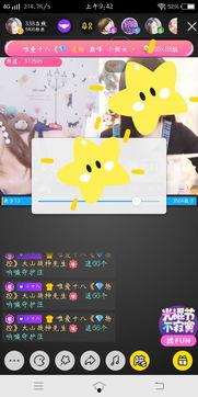 国产沈梦怡视频,演绎东方美韵，绽放青春风采