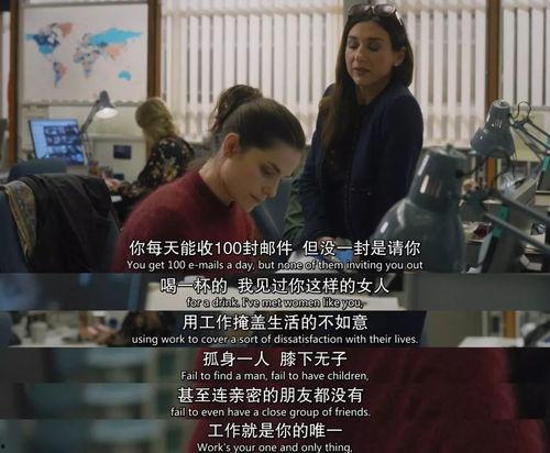 国产好剧崛起评述视频,匠心独运，引领荧屏新风尚