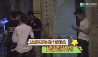 国产农村乱之伦白视频,一部国产视频引发的深思